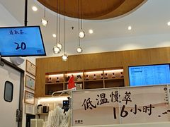 -卡旺卡(合肥天鹅湖置地广场店)