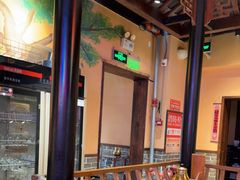 -来涮蜀鲜货火锅串串香(菜市口店)