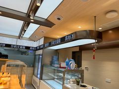 -莎莉文蛋糕店(太湖店)