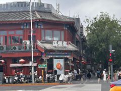 -牛街清真满恒記(平安里西大街店)