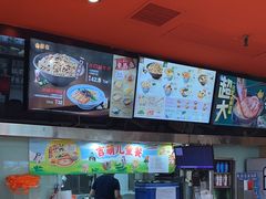 -吉野家(宾水道店)