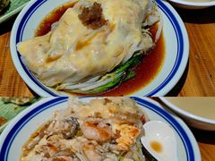 猪肉海鲜肠-膳糧·汕头肠粉·潮汕小吃(龙怡店)