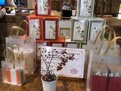 -成川茶店·潮汕工夫浓茶(万象店)