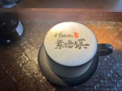 -猫屎咖啡(陶溪川店)