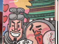 -开元商城(钟楼店)