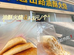 -十五大街农贸市场