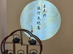 -王元兴酒楼(杭帮菜名店)