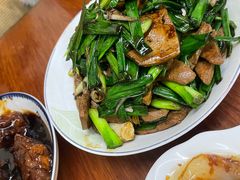 -胡子饮食店