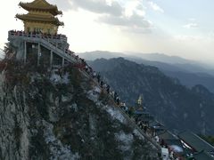 -老君山风景名胜区