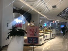 -兰岛广场(白沙路店)