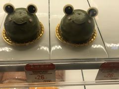 -西村叔叔的店·面包·甜品·蛋糕(清河万象汇店)