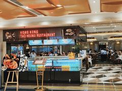 -稻香酒家(天河城店)