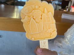 -悬崖咖啡厅