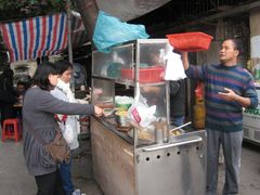 -李记牛杂店(建设一街店)