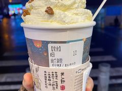 -茶颜悦色(长郡步行街口店)