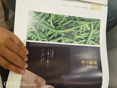 -大铁勺新津菜(中北永旺店)