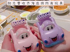 -海底捞火锅(宝龙广场夜宵主题店)