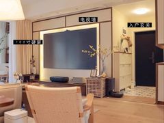 -东易日盛·数字化全案家装(总店)