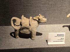 -马鞍山市博物馆