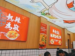 -冒菜西施·非遗冒菜(总店)