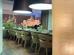 -枕水江南(铁西万象汇店)