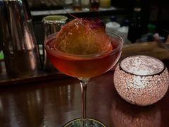 -Jing Bar 井酒吧