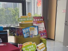 -爱齿尔口腔医院(中南院)