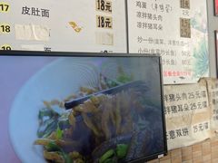 -三百碗宝应长鱼面(板仓街店)