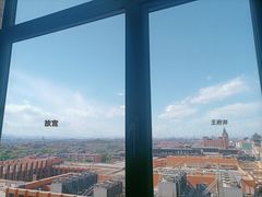 -北京饭店