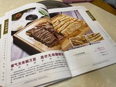 -高建民酒楼(红旗大街店)