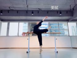 -深舞形体民族舞蹈工作室