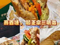 -赛百味SUBWAY(家佳源店)