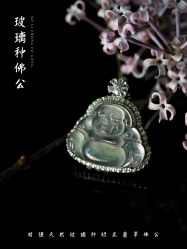 -春全合珠宝(官园珠宝城店)