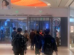 -星巴克(七宝领展广场1F店)