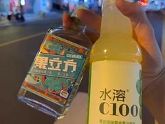 -便利蜂(复兴门内大街远洋大厦店)