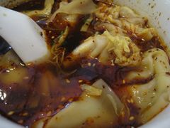 红汤馄饨-熙盛源(凤凰街店)