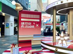 -HALO广场(梨园路店)