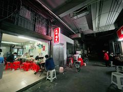 -威邵鸡煲(西华路总店)