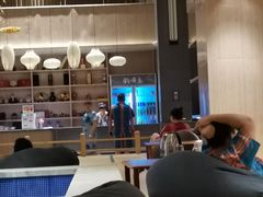 -钓鱼岛洗浴休闲会馆(卫星路店)