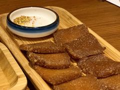 糍粑-猫爷的腔调·黔小馆(交大医学住宅区店)