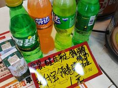 -沈阳铁西万象汇