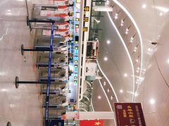 -银川河东国际机场