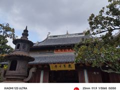 -龙华寺