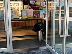 门面-COSTA COFFEE(常熟路店)
