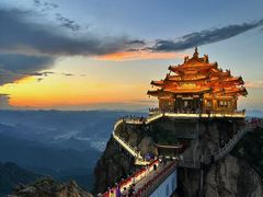 -老君山风景名胜区