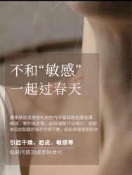 -克丽缇娜
