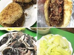 -老爆肚满五香烧牛羊肉