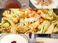 -狮王府淮扬菜(老门东店)