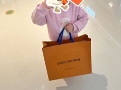 -LV路易威登(万象城店)