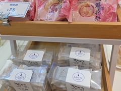 -LanTa蓝塔烘焙(融元广场店)